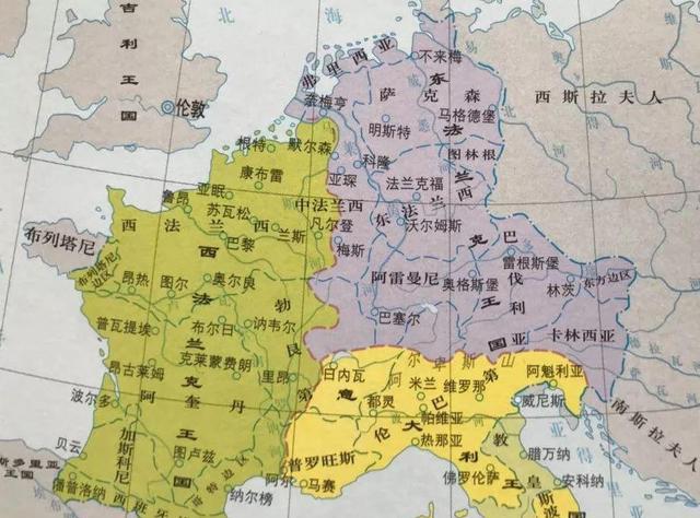 墨洛温王朝历史探秘 哈布斯堡家族兴衰