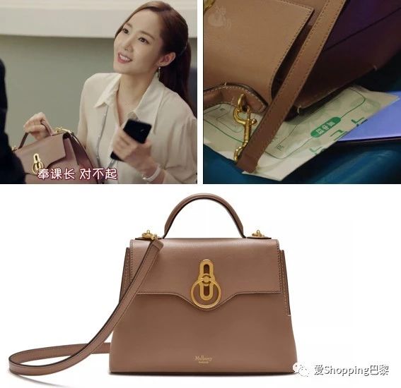 金秘书包包最全深扒 | 实用又好买的职场女孩购