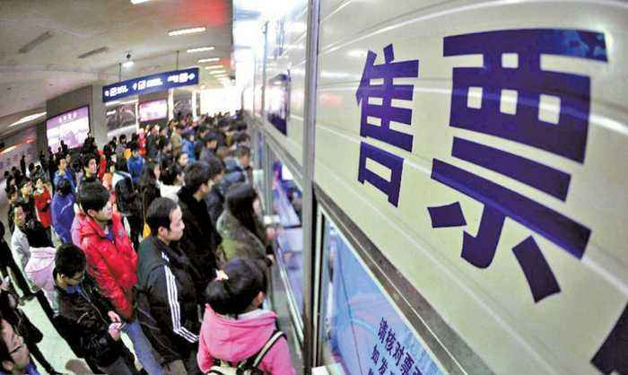 坐火车时发现没带身份证,可以用驾照坐车吗?没