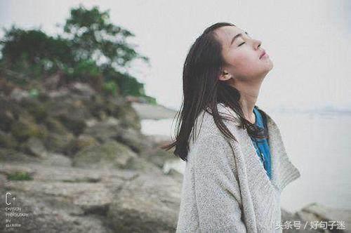 心寒对男人失望的句子,女人心彻底被伤透了的句子