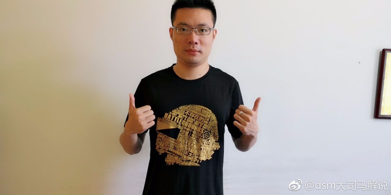 lol:斗鱼大司马优势局切出去玩植物大战僵尸,网友:你是真的皮