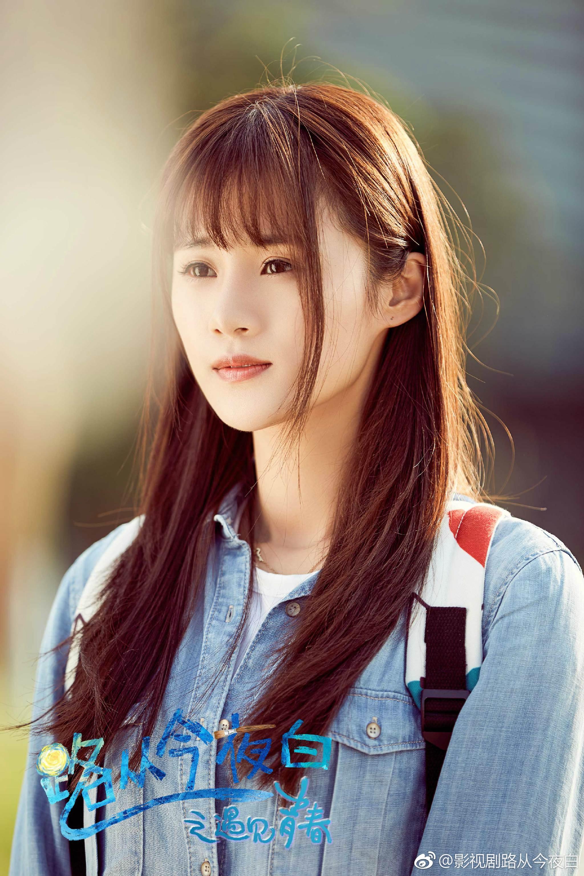 “糖宝”安悦溪《颤抖吧阿部之朵星风云》定档,网友表示很期待