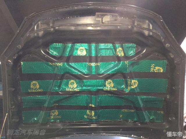 这样嘈杂的环境你真的能忍?狮龙汽车隔音给菱悦V3应对之策!