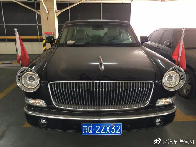 中国首台拍卖红旗L5正式交付!成交价450万元!