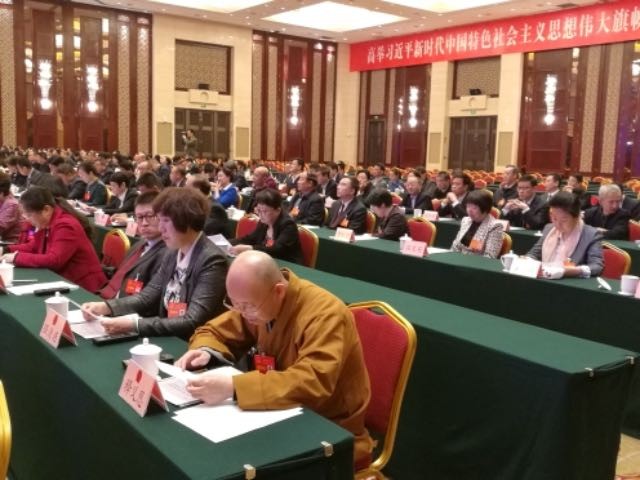 [2018太原两会进行时] 市十四届人大三次会议胜