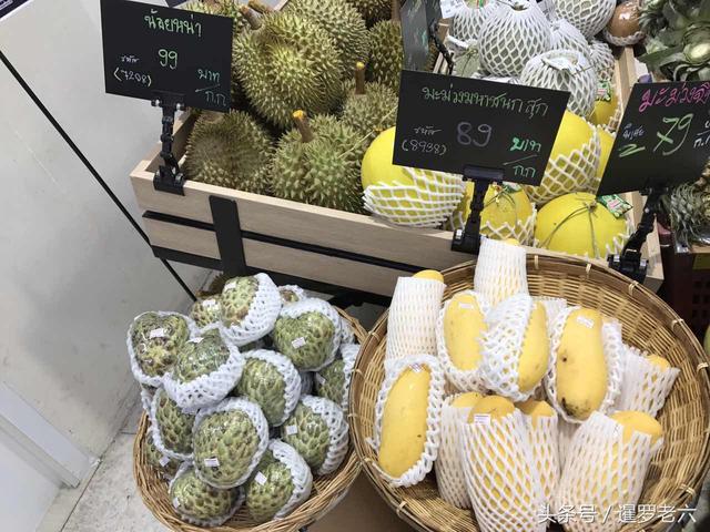 来看看现在泰国水果都是啥价格?榴莲不便宜,最