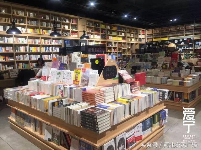 石家庄11家最美书店大盘点！史上最全、最详细的信息都在里面！