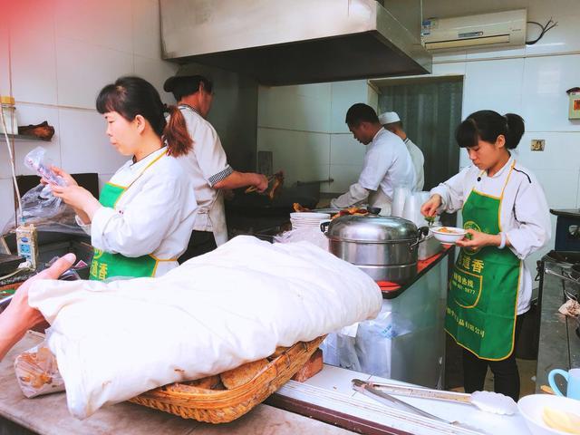 <a target='_blank' href='https://bbs.youxiake.com/mdd/19.html'>北京</a>