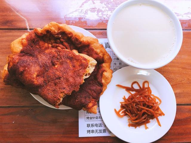 <a target='_blank' href='https://bbs.youxiake.com/mdd/19.html'>北京</a>