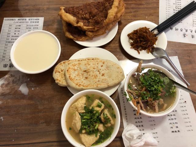 <a target='_blank' href='https://bbs.youxiake.com/mdd/19.html'>北京</a>