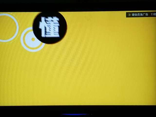 有一种绝望叫做试看五分钟,有一种希望叫开