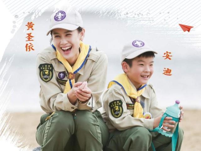 《天下第一》5位美女现状，黄圣依圆满，陈怡蓉宣布怀孕