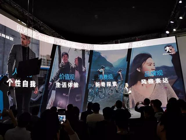 阉割了的东风标致508L,靠什么打“翻身仗”?