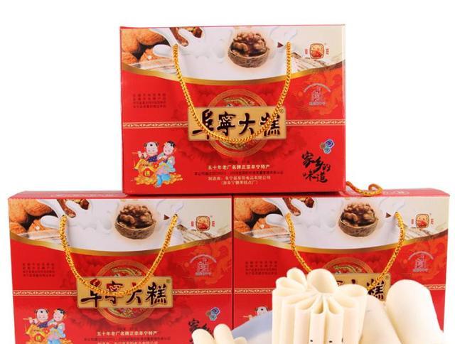 阜宁大糕,白如玉甜如蜜美食,等着你来品尝!