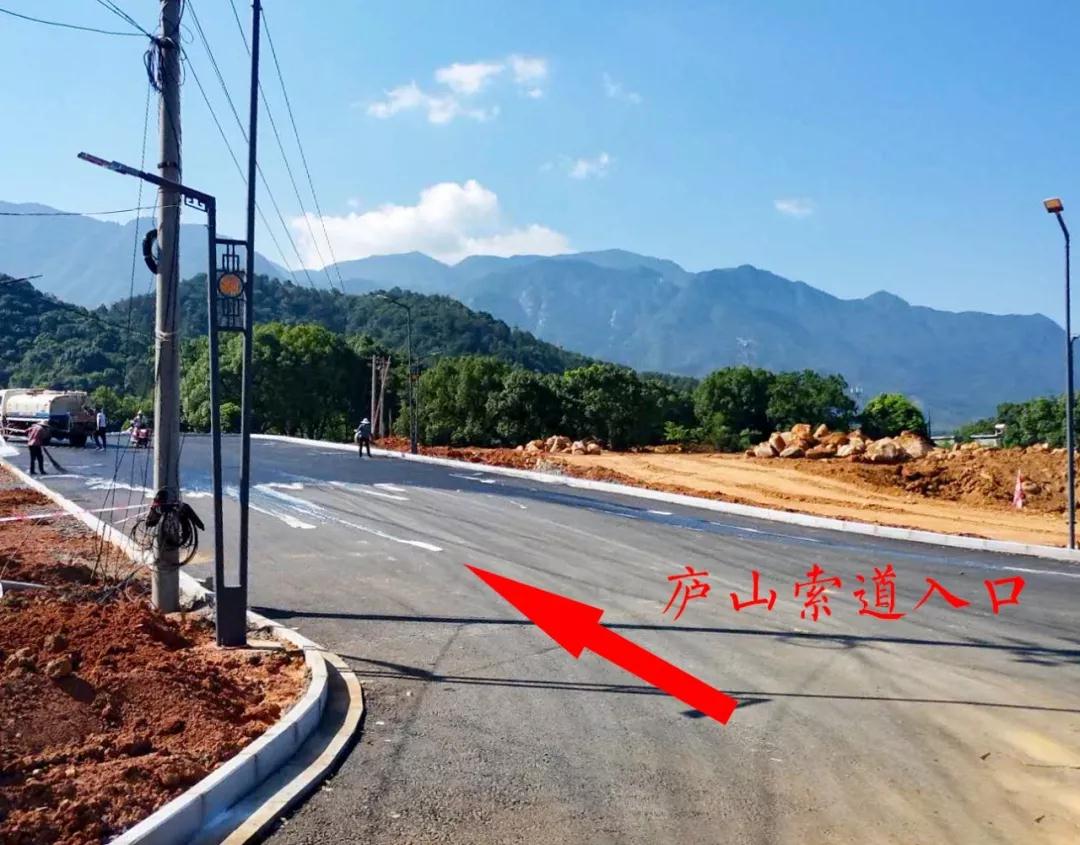 上庐山游玩注意啦!这条道路全线禁止停车,违规