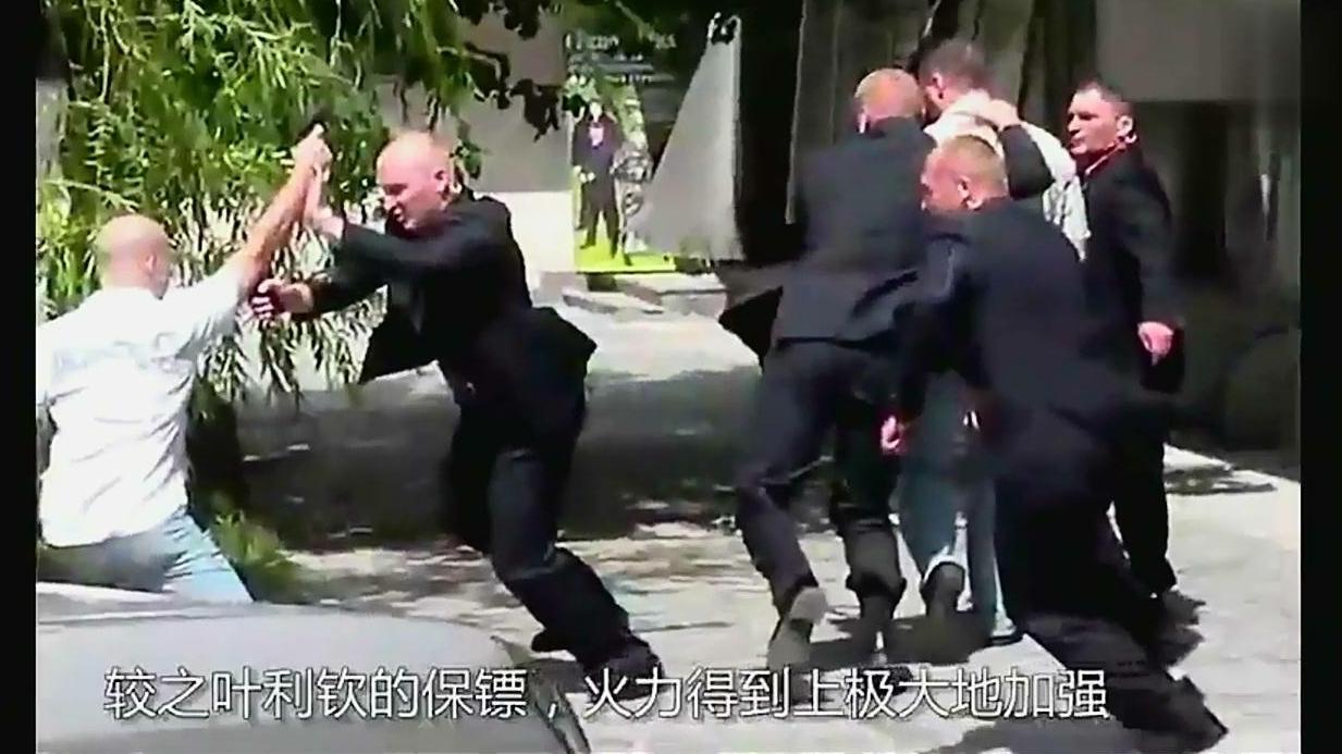 普京保镖|随普京来华的总统保镖:个个身怀绝技,思维敏捷,还不能