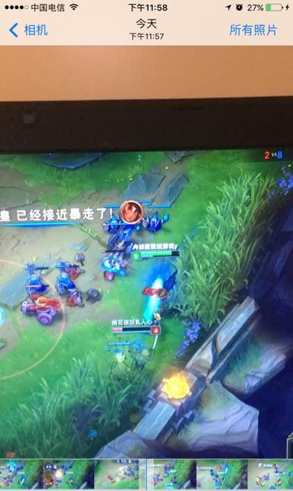 EZ未来战士皮肤的Q技能发现了一个小BUG