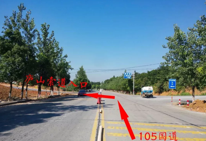 上庐山游玩注意啦!这条道路全线禁止停车,违规