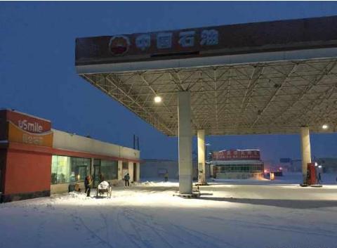 “油价“有新的文章更新，请注意查收