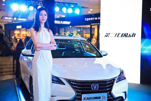 长安汽车“打价格战”？逸动全新双车如何让对手“无力还击”