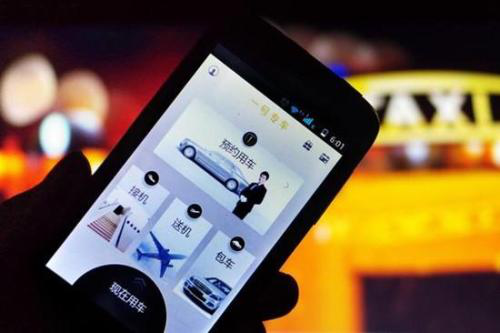 北京网约车司机们注意了,新规定7月1号实施,违