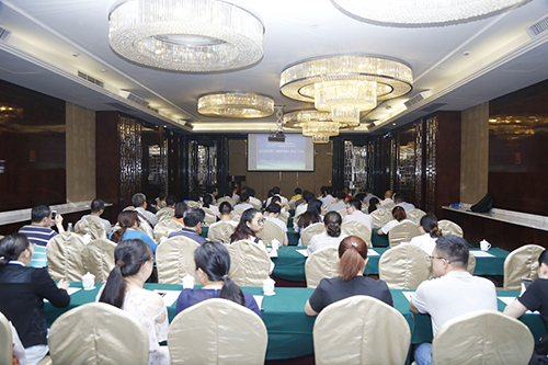 四川省中医药信息学会色素专业委员会基层大讲