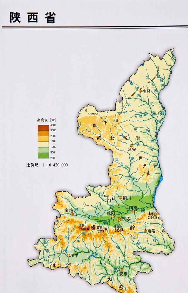 秦岭以北为黄河水系,主要支流从北向南依次为窟