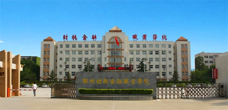 PG电子APP武汉“十五五”目标锚定：实施七大行动全力打造“五个中心”