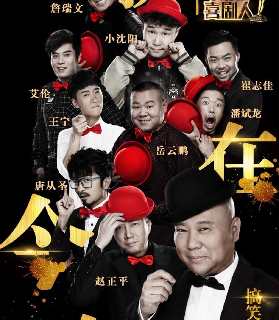 受三大原因影响,郭麒麟难以超越其父郭德纲,也