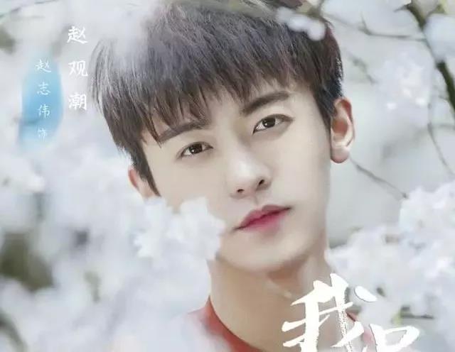 《我不喜欢这红线,我只喜欢你》下载的电视剧连续剧世界播放改编图片