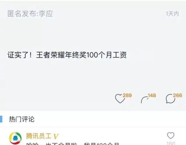 年终奖在手 首付必须有 12月上市国产新车推荐