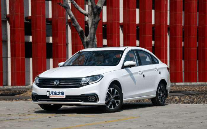 最新最全的“东风风行“资讯都在这里，不容错过