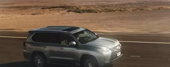 雷克萨斯LX570——真正的“陆地坦克”