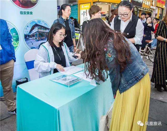 网红词语陵安是什么意思?当金陵遇上临安啦