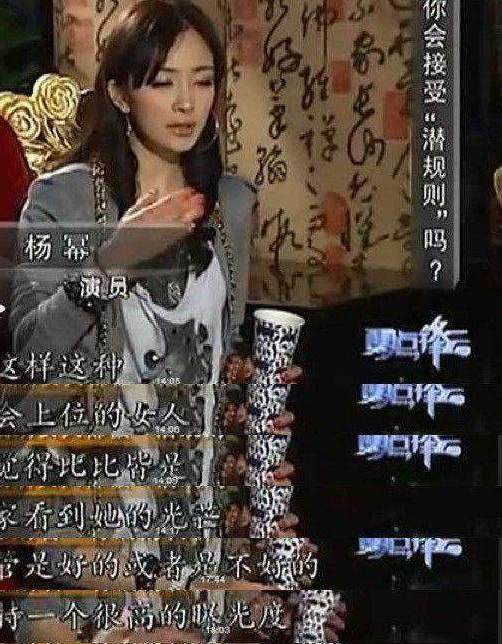 �����ع�Ȧ��Ǳ������Ļ�����¸���˯�����ǳ����ˣ���ȡ���裡