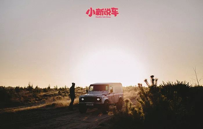 免费门票！精美礼品！XCP品车团邀您广州组团！