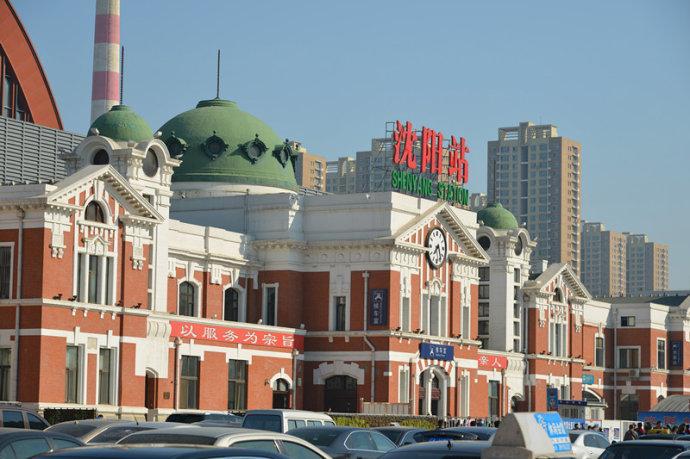 沈阳的房不适合投资, 整个东三省的房都不适合投资