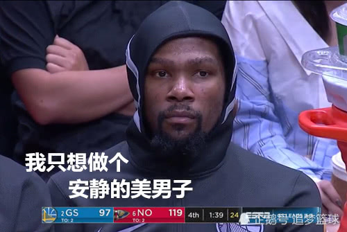 金州勇士输球后三巨头表情,一个比一个囧,奥尼尔真不