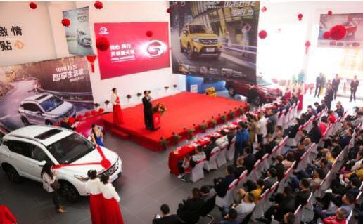 岳阳汽车4S店聘请质量监督员，开门纳谏改善服务