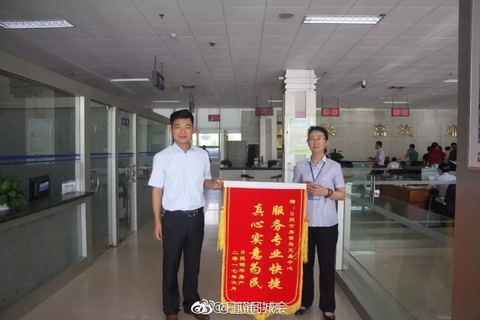 市房地产交易大厅办理业务不再收取身份证复印