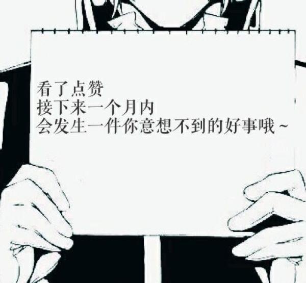 「搞笑」哪个瞬间让你觉得你突然老了？冷不丁的就老了？哈哈哈