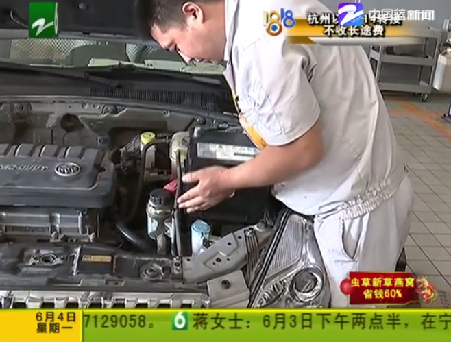 何为服务态度决定成败?这个案例就能看到别克