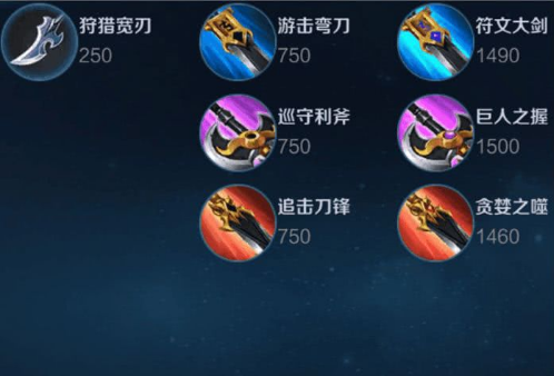 《王者荣耀》S12赛季大改动,元歌登场,艾琳或