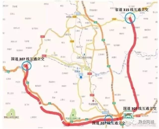 307国道改道规划图,307国道柳林改线规划图 国道307207线阳泉市绕城改线工程正式开工建设