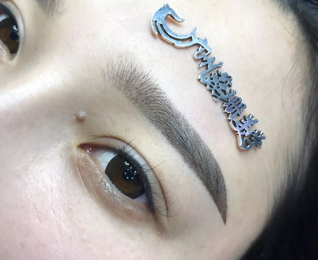招牌粉黛眉,零结痂零修复前期就是后期
