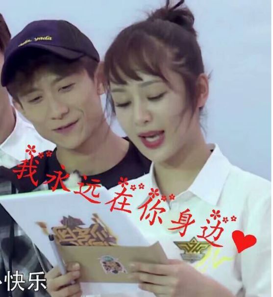 同是童星出道,又是北电同班同学,杨紫和张一山为什么成不了恋人
