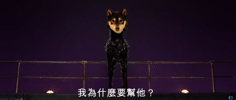 少了抖音网红的《犬之岛》,摆拍配音一样5星