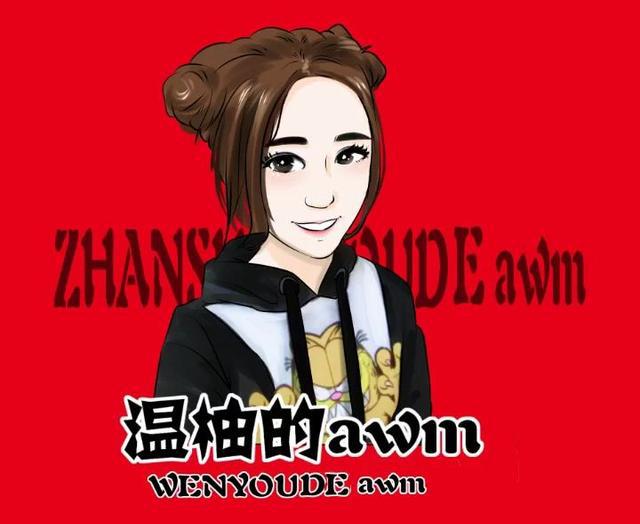 快手最火5大游戏主播:吃鸡一姐上榜,骚白仅第