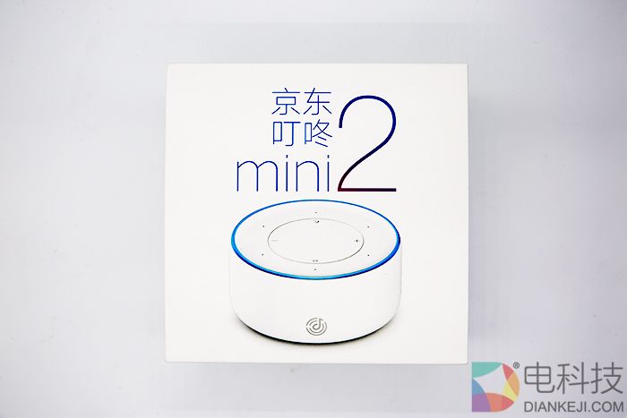 最低价仅79元,京东智能音箱叮咚mini 2图赏