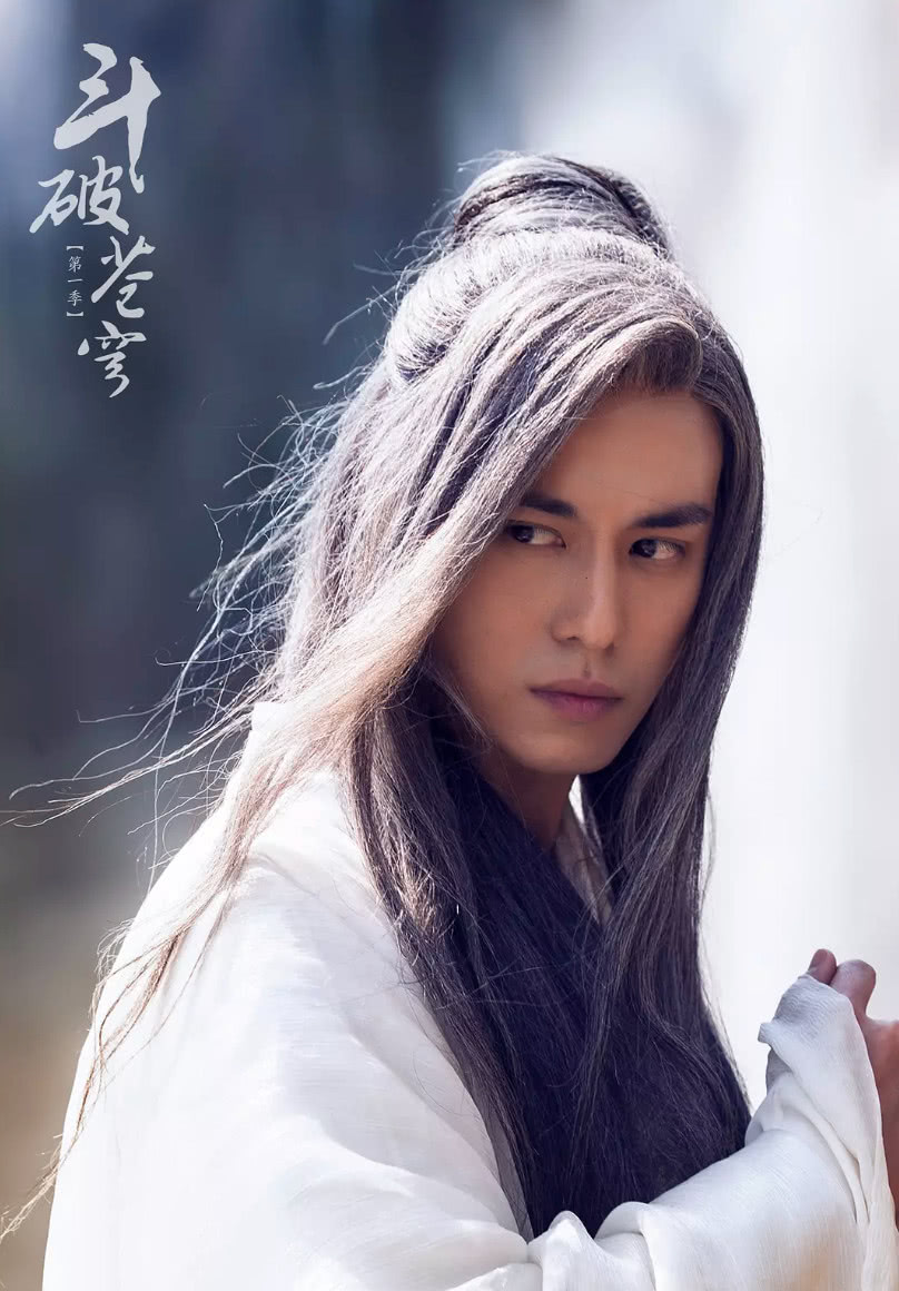 《武动乾坤》收视率扑街,芒果台的眼光有多毒